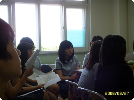 치악중학교 이미지