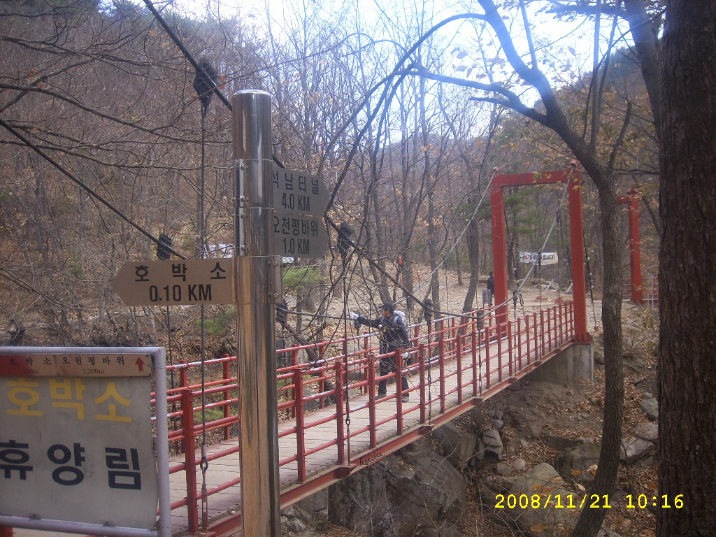 제일농원 이미지