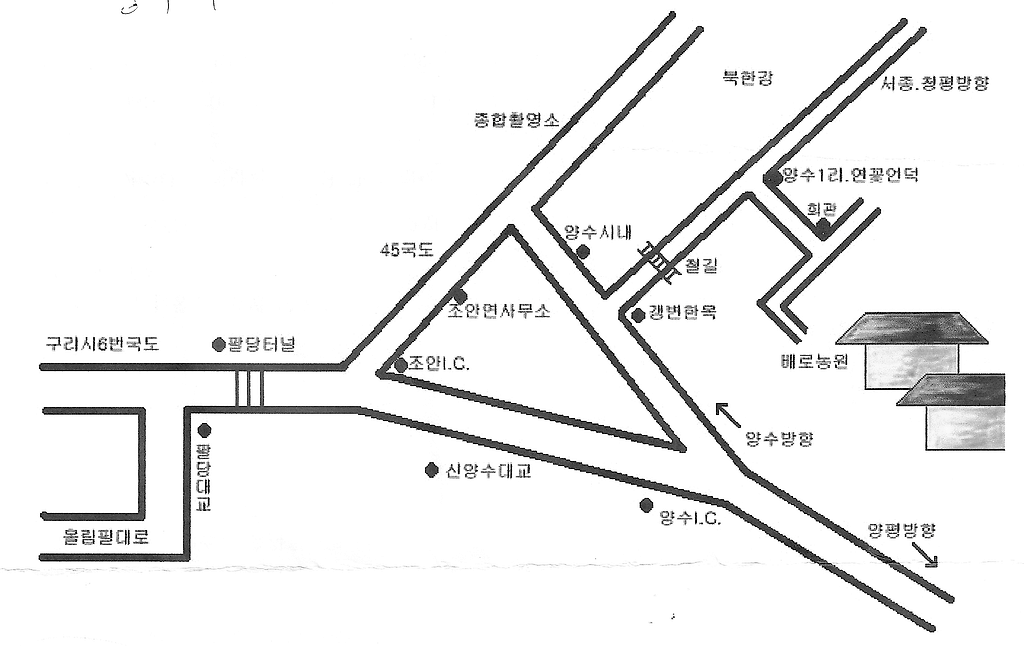 배로농원 이미지