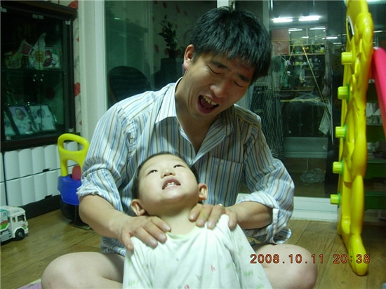 가온 이미지