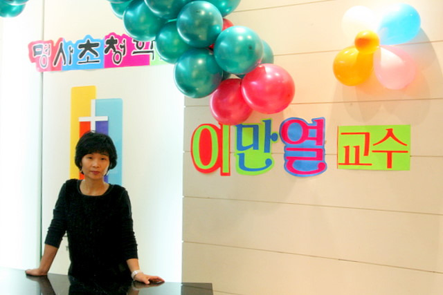 월드리더스쿨 이미지