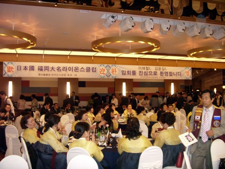 국제라이온스클럽 이미지