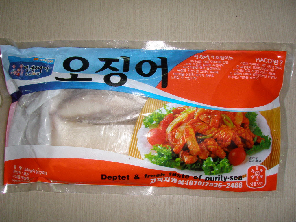 (주)씨엔푸드 이미지