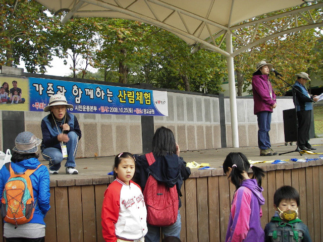 가람솜사탕 이미지