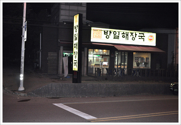 태봉유통 이미지