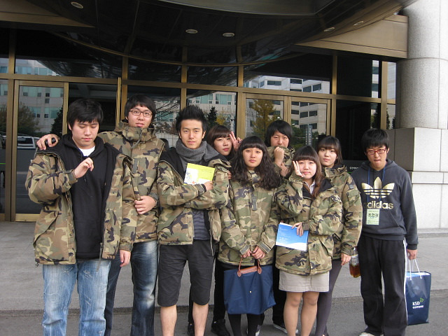 상경산업 이미지