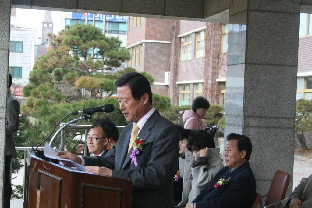 푸르미사업단 이미지