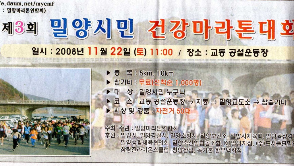 시민광고 이미지