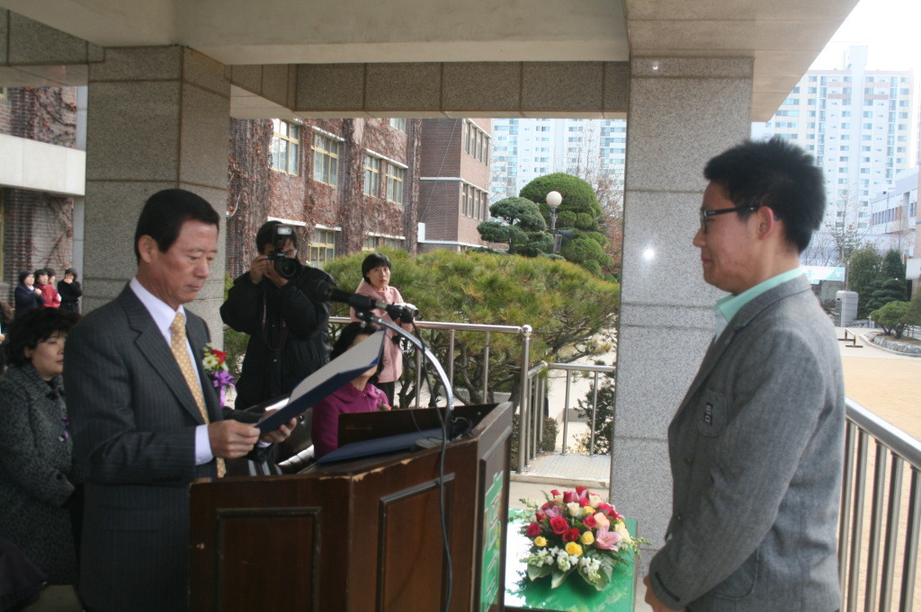 푸르미사업단 이미지