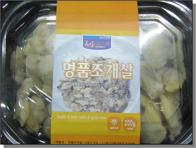 (주)씨엔푸드 이미지