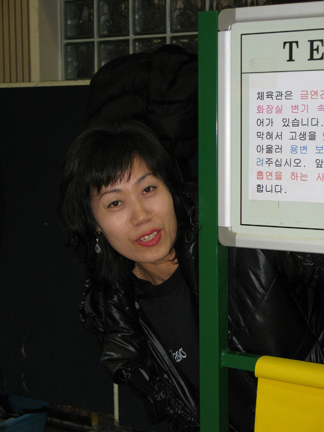 백구야놀자 이미지