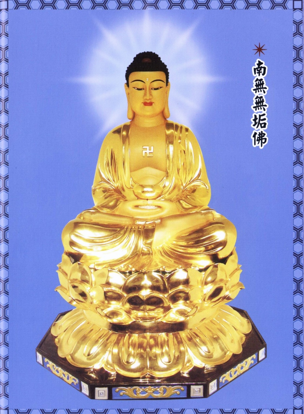 더수인 이미지