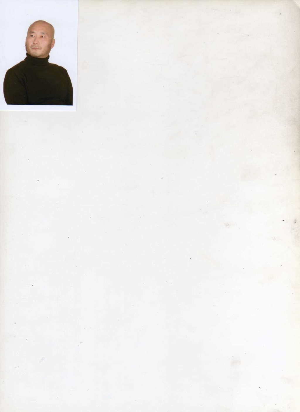 홍원 이미지