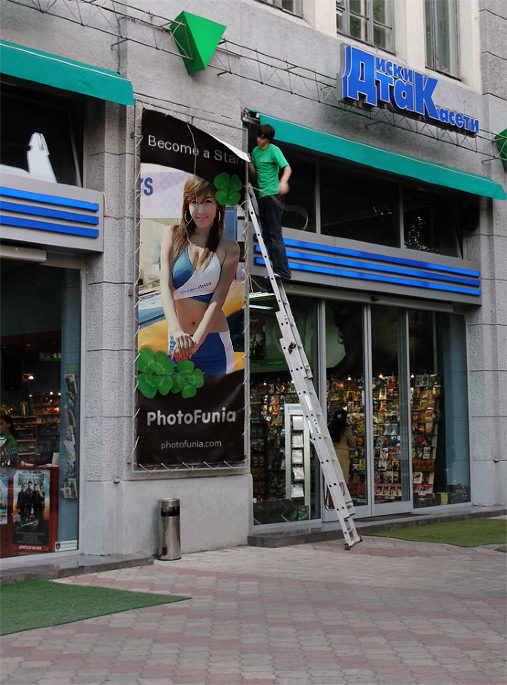 대한광고 이미지