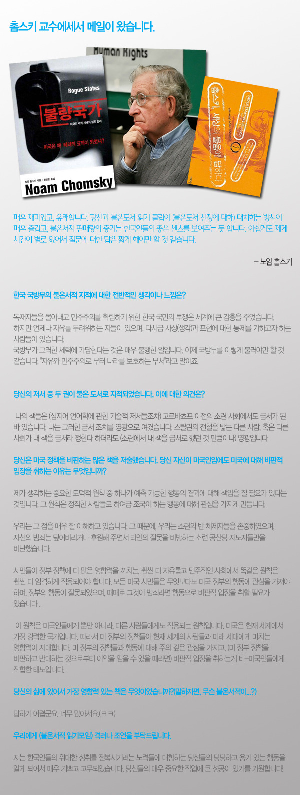 http://pds102.cafe.daum.net/image/4/cafe/2008/10/25/10/37/49027863b3a5c