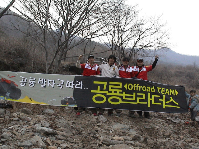 공룡 브라더스 이미지