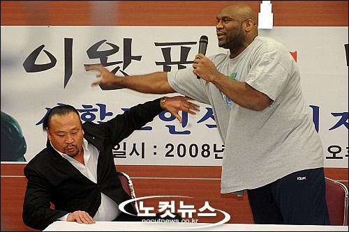 밥샵 이미지