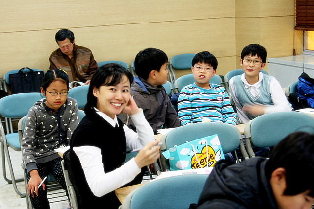 월드리더스쿨 이미지