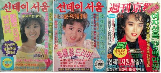 원레코드사 이미지