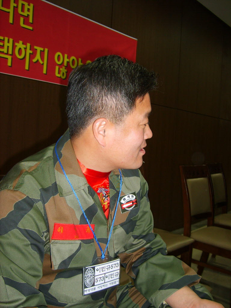 덕산스포텔 이미지