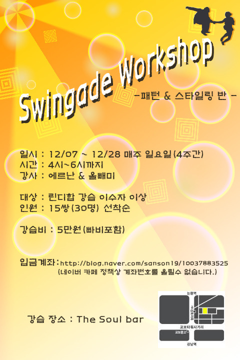 더패턴 이미지