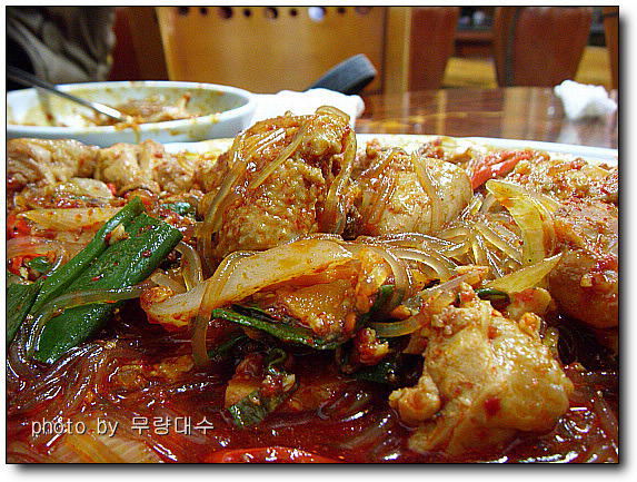 야채통닭 이미지