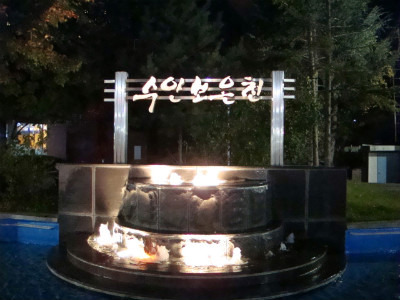 지지알투어 이미지