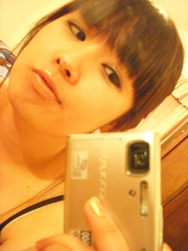 아엠쏘 이미지