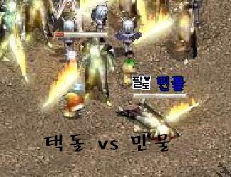 오렌 이미지