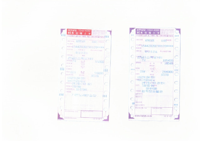 천사노래연습장 이미지
