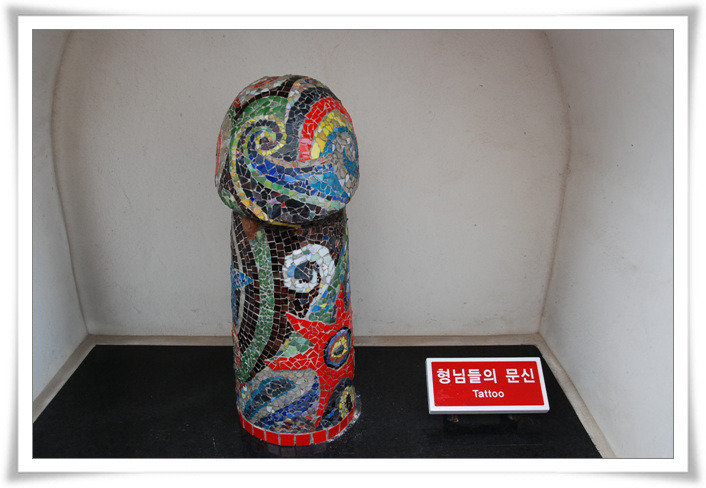오늘은 제주 이미지