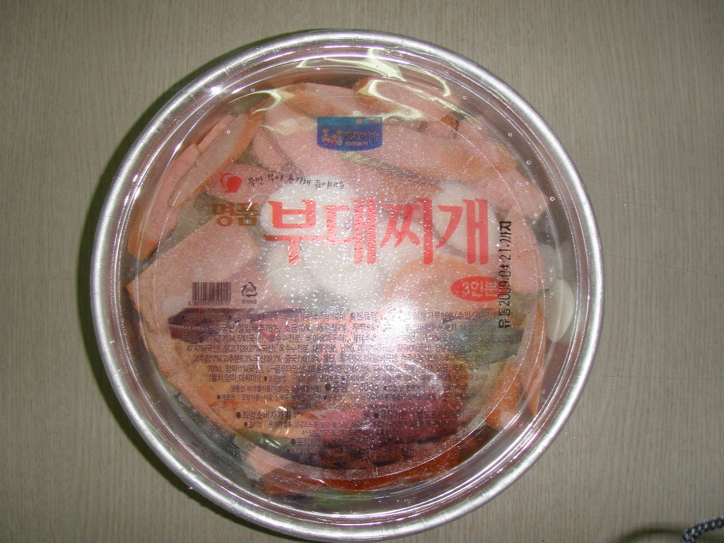(주)씨엔푸드 이미지