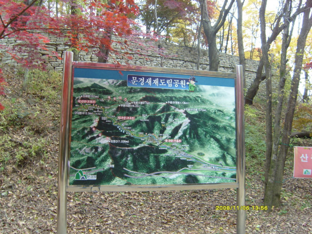 왕건모텔 이미지
