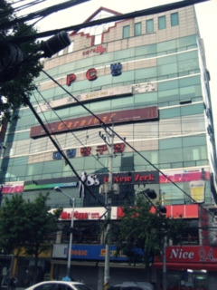 카니발노래연습장 이미지